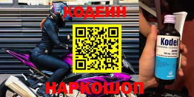хмурый Партизанск