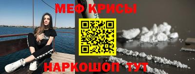 ПСИЛОЦИБИНОВЫЕ ГРИБЫ Обь