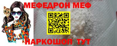 герыч Пенза