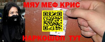 ПСИЛОЦИБИНОВЫЕ ГРИБЫ Первоуральск