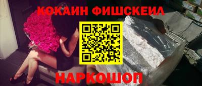 ПСИЛОЦИБИНОВЫЕ ГРИБЫ Обь