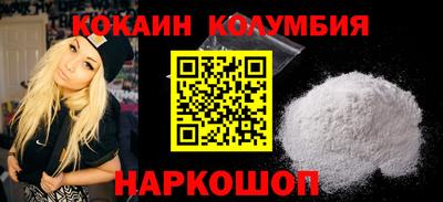 герыч Пенза