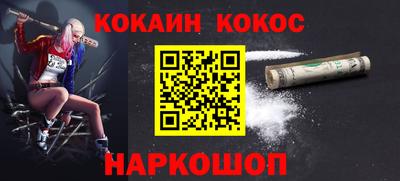 ПСИЛОЦИБИНОВЫЕ ГРИБЫ Обь
