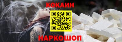 хмурый Партизанск