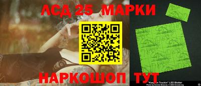 ПСИЛОЦИБИНОВЫЕ ГРИБЫ Обь