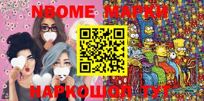 ПСИЛОЦИБИНОВЫЕ ГРИБЫ Первоуральск