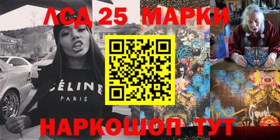 ПСИЛОЦИБИНОВЫЕ ГРИБЫ Первоуральск