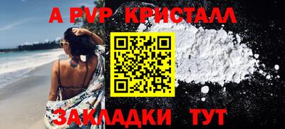 ПСИЛОЦИБИНОВЫЕ ГРИБЫ Первоуральск