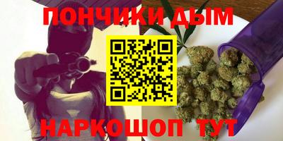 COCAINE Нягань