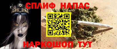ПСИЛОЦИБИНОВЫЕ ГРИБЫ Обь