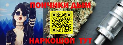 ПСИЛОЦИБИНОВЫЕ ГРИБЫ Обь