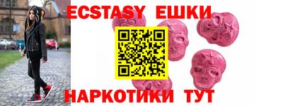 герыч Пенза