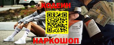 герыч Пенза