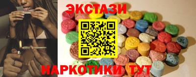 хмурый Партизанск