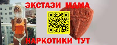 а пвп мука Пушкино
