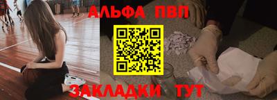 COCAINE Нягань