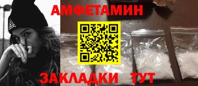 COCAINE Нягань