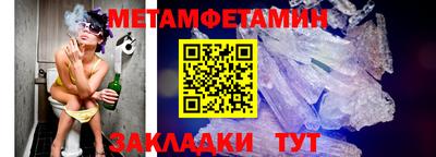 хмурый Партизанск