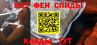 ПСИЛОЦИБИНОВЫЕ ГРИБЫ Первоуральск