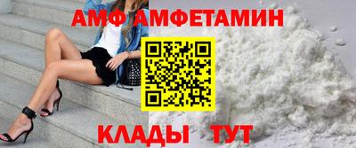 ПСИЛОЦИБИНОВЫЕ ГРИБЫ Обь