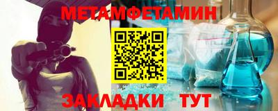 хмурый Партизанск
