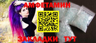 COCAINE Нягань