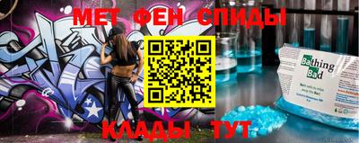 COCAINE Нягань