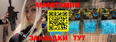 ПСИЛОЦИБИНОВЫЕ ГРИБЫ Обь