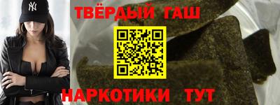 хмурый Партизанск