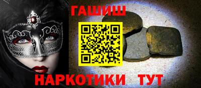 кокаин премиум Пыть-Ях