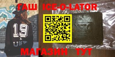 COCAINE Нягань